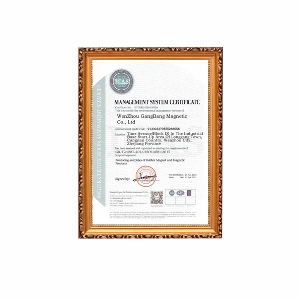China Guangzhou ​Foson International Corporation Certificaten